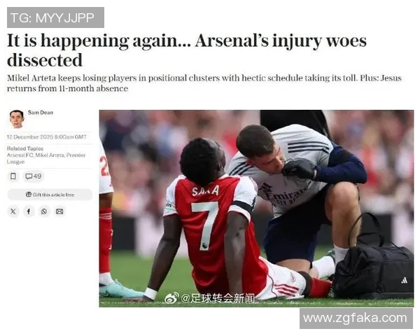 足球明星遭遇前交叉韧带撕裂伤病影响职业生涯复苏之路的挑战与希望