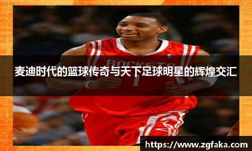 28NG相信品牌的力量