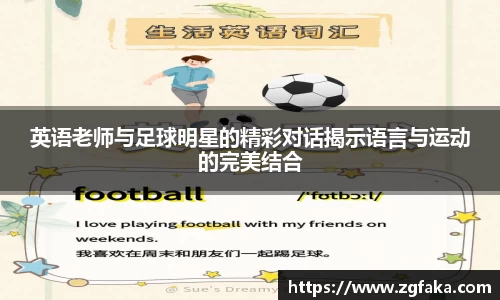 NG相信品牌的力量官网