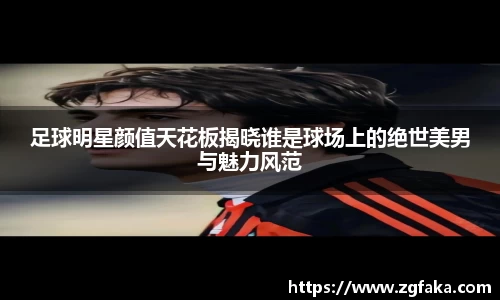 南宫28NG相信品牌力量