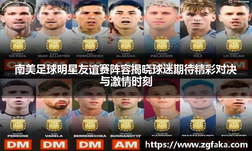 南宫28NG相信品牌力量