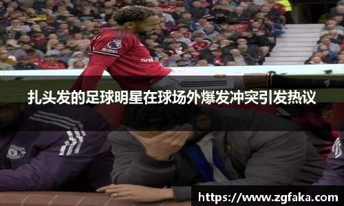 28NG相信品牌的力量