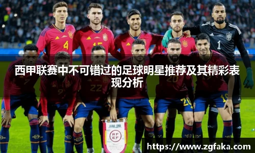 NG相信品牌的力量官网