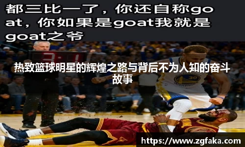 南宫28NG相信品牌力量