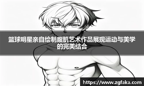 南宫28NG相信品牌力量