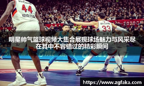 南宫28