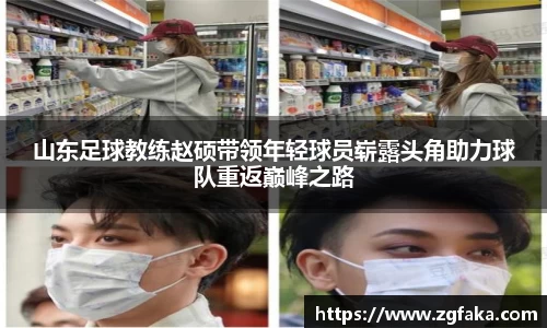 南宫28